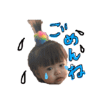 小泉兄妹のすたんぷ2（個別スタンプ：5）