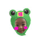 小泉兄妹のすたんぷ2（個別スタンプ：6）