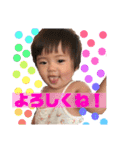 小泉兄妹のすたんぷ2（個別スタンプ：15）