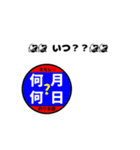 釣り女部スタンプ 釣り人編Patt2（個別スタンプ：4）