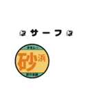 釣り女部スタンプ 釣り人編Patt2（個別スタンプ：11）