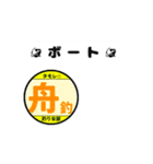 釣り女部スタンプ 釣り人編Patt2（個別スタンプ：15）