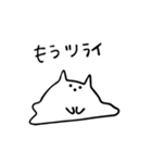 【愚痴】ベチャ猫（個別スタンプ：2）