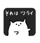【愚痴】ベチャ猫（個別スタンプ：3）