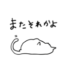 【愚痴】ベチャ猫（個別スタンプ：10）