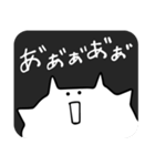 【愚痴】ベチャ猫（個別スタンプ：13）