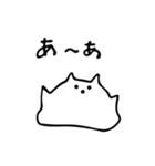 【愚痴】ベチャ猫（個別スタンプ：19）