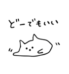 【愚痴】ベチャ猫（個別スタンプ：20）