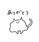 【愚痴】ベチャ猫（個別スタンプ：34）
