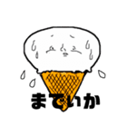どーもすたんぷ（個別スタンプ：1）