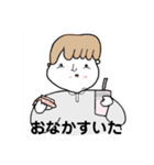 どーもすたんぷ（個別スタンプ：7）