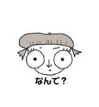 どーもすたんぷ（個別スタンプ：8）