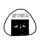 どーもすたんぷ（個別スタンプ：9）