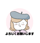 どーもすたんぷ（個別スタンプ：15）