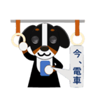 まろいぬの職場から…（個別スタンプ：1）