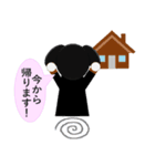 まろいぬの職場から…（個別スタンプ：3）