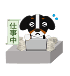 まろいぬの職場から…（個別スタンプ：4）