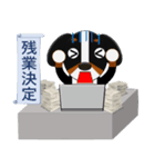まろいぬの職場から…（個別スタンプ：5）
