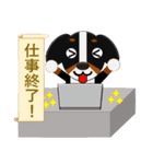 まろいぬの職場から…（個別スタンプ：6）