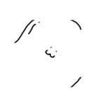 つるとんまる。（個別スタンプ：2）
