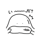 つるとんまる。（個別スタンプ：12）