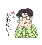 AGO先輩と仲間たち（個別スタンプ：20）