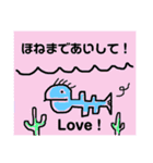 へんないきもの。Vaio man（個別スタンプ：1）