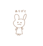 ウサギは今日何してる？（個別スタンプ：1）