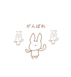 ウサギは今日何してる？（個別スタンプ：2）