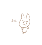 ウサギは今日何してる？（個別スタンプ：4）