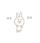 ウサギは今日何してる？（個別スタンプ：12）
