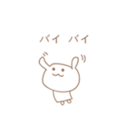 ウサギは今日何してる？（個別スタンプ：15）