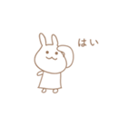 ウサギは今日何してる？（個別スタンプ：22）