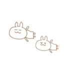 ウサギは今日何してる？（個別スタンプ：23）