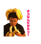 待ってたよね？第2弾（個別スタンプ：8）