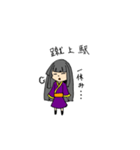 東西線の駅名スタンプ（個別スタンプ：9）