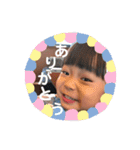 あきまる。（個別スタンプ：2）