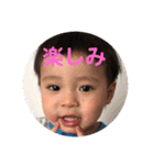 あきまる。（個別スタンプ：4）