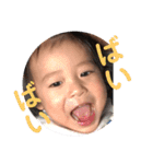 あきまる。（個別スタンプ：5）