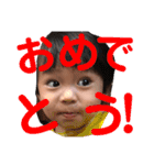 あきまる。（個別スタンプ：11）