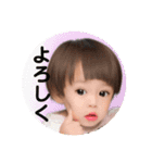 あきまる。（個別スタンプ：13）