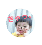 あきまる。（個別スタンプ：14）
