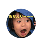 あきまる。（個別スタンプ：15）