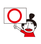 こうすけ の いもうと（個別スタンプ：1）