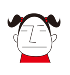 こうすけ の いもうと（個別スタンプ：18）