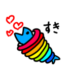にじいろ ともだち（個別スタンプ：1）
