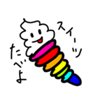 にじいろ ともだち（個別スタンプ：2）
