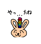 にじいろ ともだち（個別スタンプ：3）
