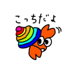 にじいろ ともだち（個別スタンプ：4）