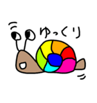 にじいろ ともだち（個別スタンプ：5）